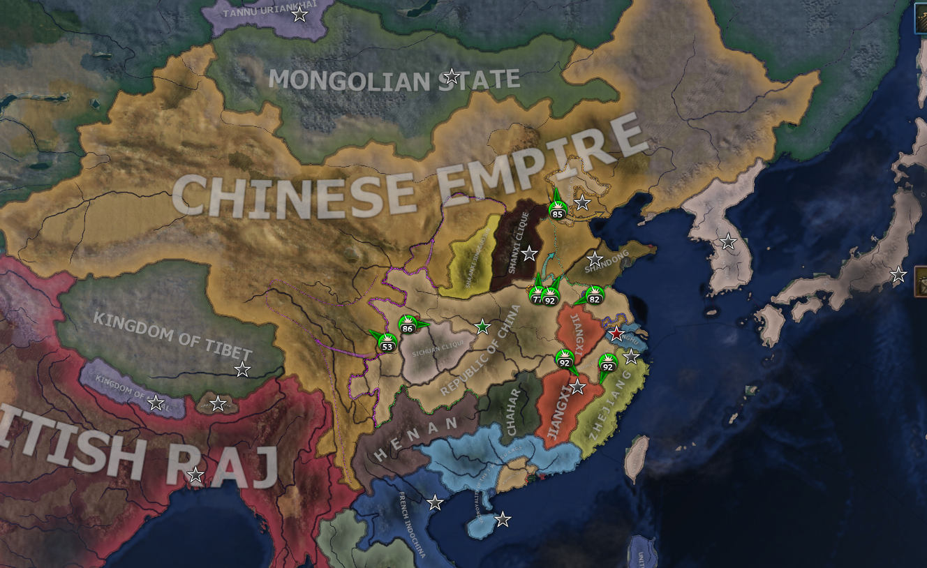 China Screen 2